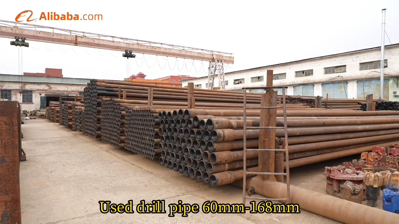 Friction Welded Drill Pipe 5" Well Drilling Rig 5 Inch Used Oil Drill