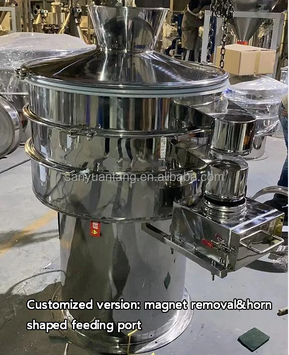 2025 Hot Vibrating Screen Classifier Mobile Vibrator Screen Milk Powder Vibrating Screen