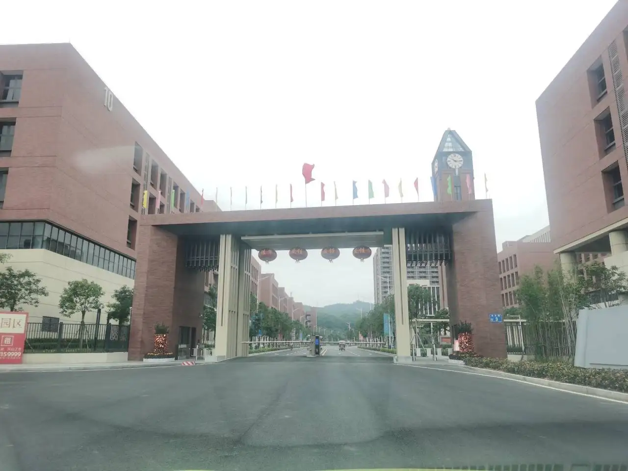 Dongguan Tangxia Fenghehai Trading Firm 3