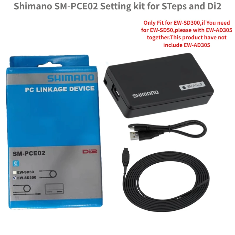 Shimano SM-PCE02 - Diagnostic Gerät
