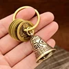 Six-character bell + Five Emperors' coin keychain