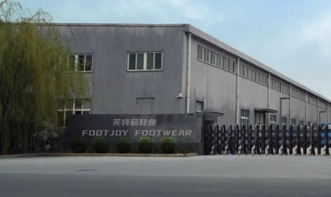 Jinjiang Longhu Futeli Footwear Firm 1
