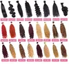 Human Hair Bulk
