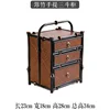 Bamboo Hand-held Three-Drawer Chest
