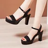 Black 13CM