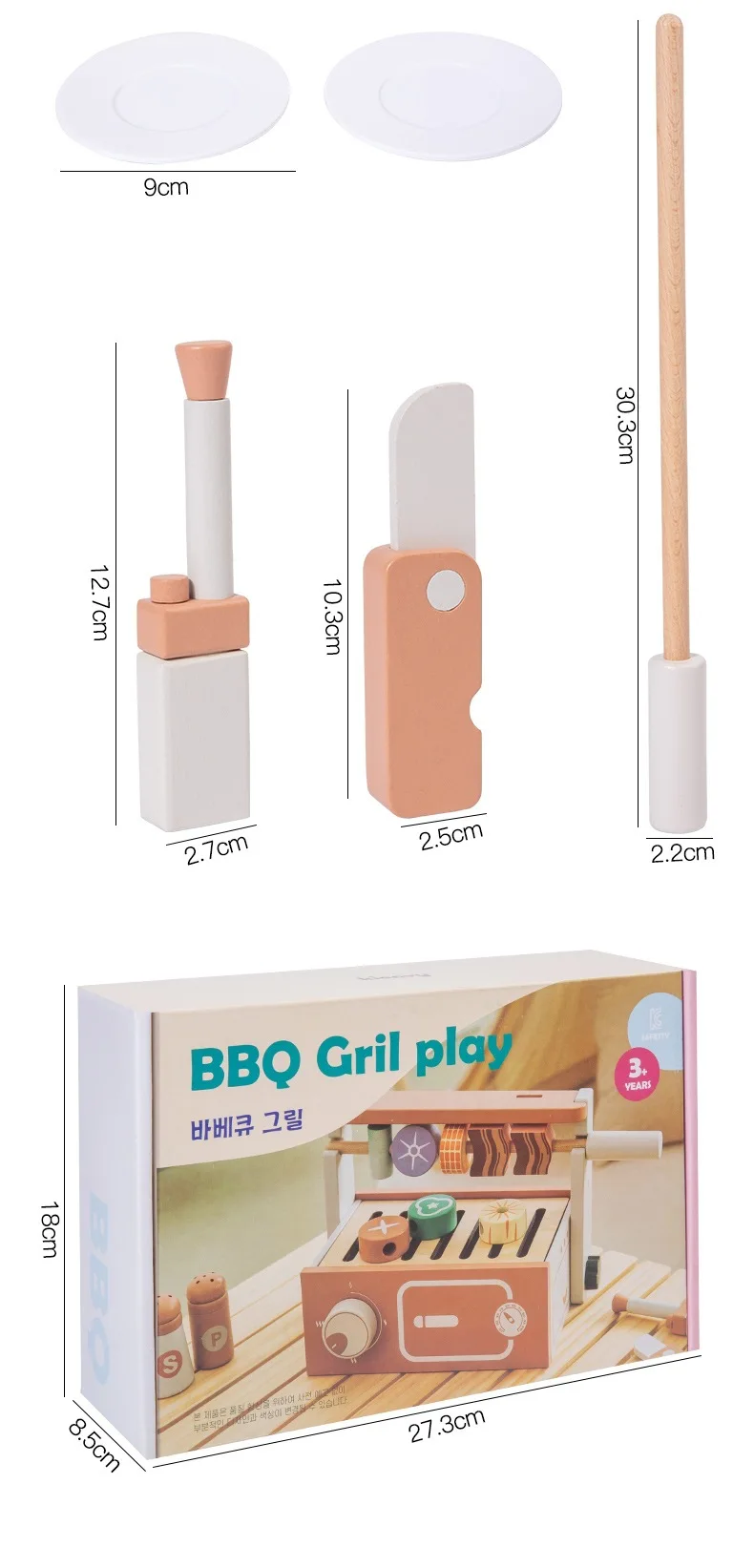 Other product images