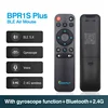 BPR1S Plus Black