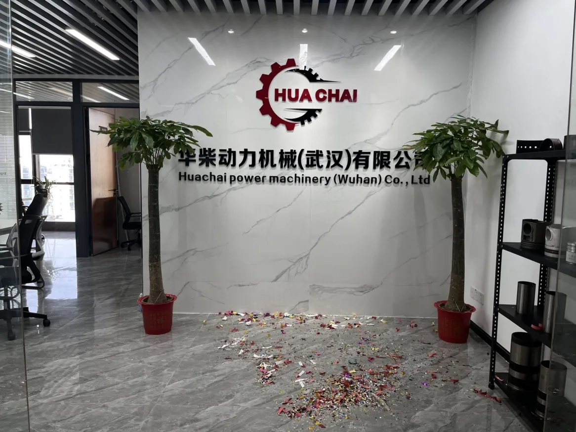 Huachai Power Machinery (wuhan) Co., Ltd