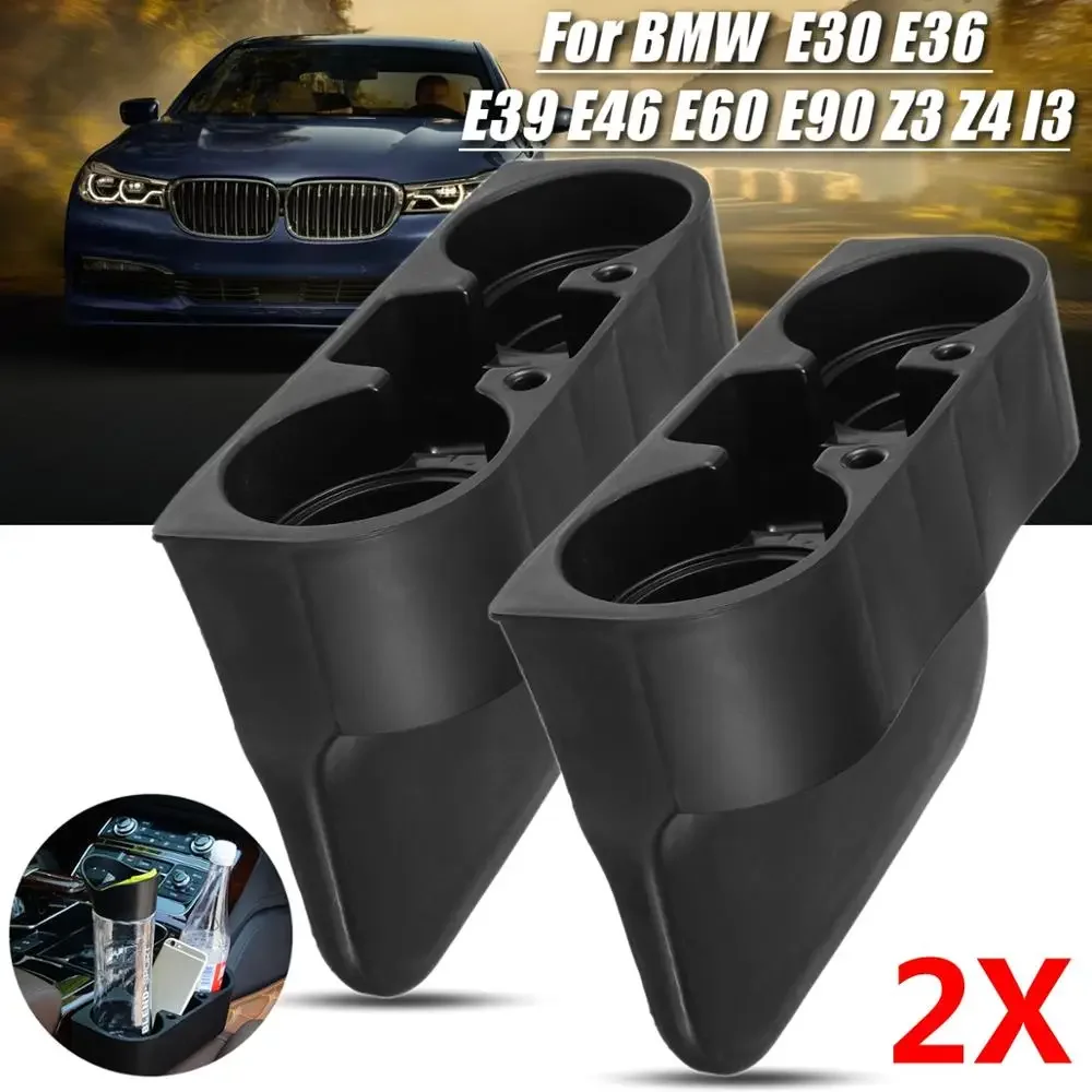 Porte-Gobelet Console Centrale BMW Série 3 E46 1998-2004 - Avec Porte-Monnaie Noir