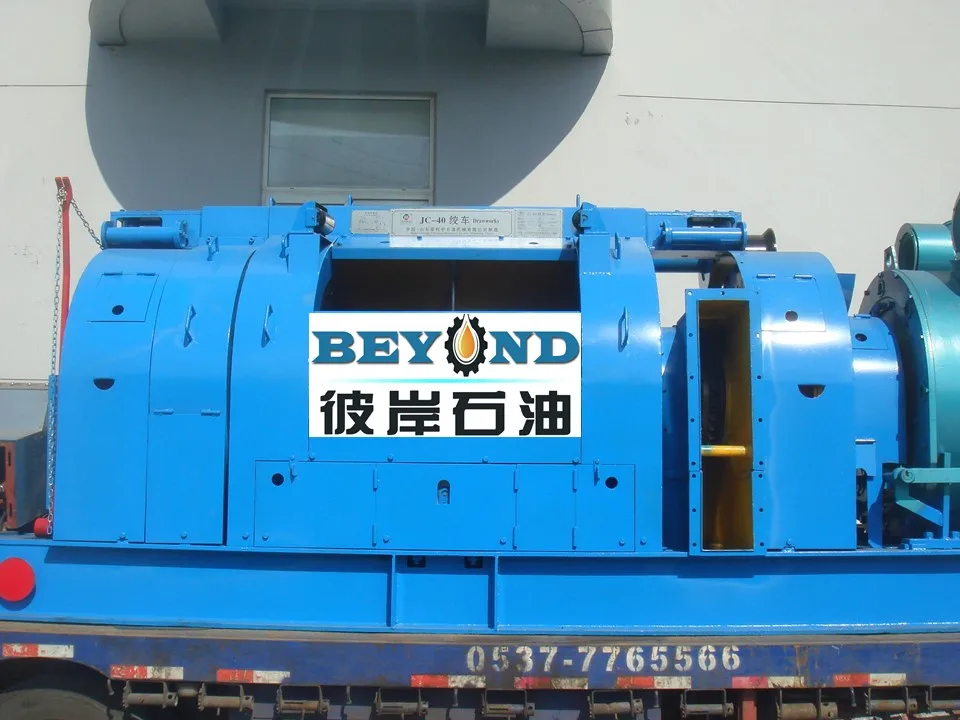 Api 7k 4f Oil Well Drilling Rig Machine Drawworks Disc Brake For Oil