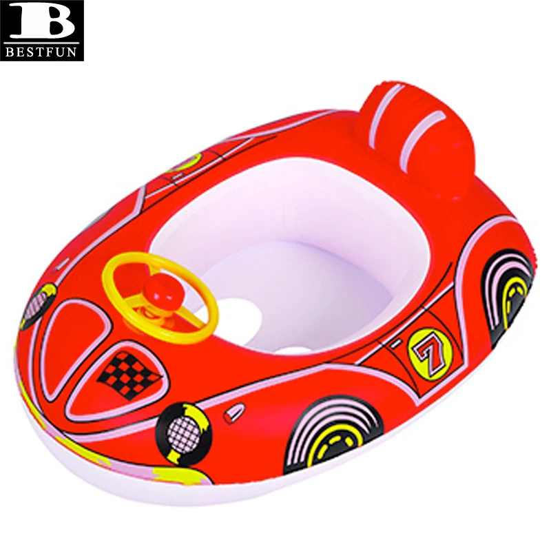 baby car pool float