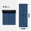 【Revitalized Edge】Dark Blue - Anti-slip