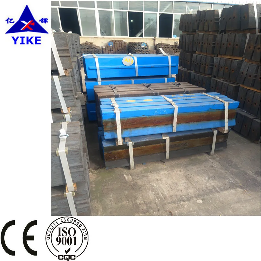 Terex Finlay Blow Bar For Mobile Impact Crushers i140,I140rs,I120,I