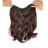 Big Wave #Dark Brown