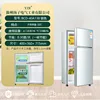 Double doors [40A138] Height 71 cm