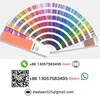 Free stock sample