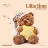 Dark brown star language wish teddy bear-40cm