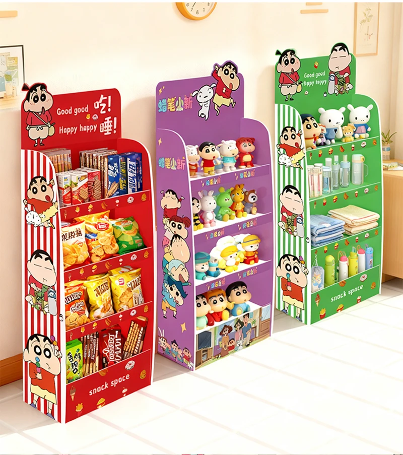 Supermarket Retail Display Racks Pop Display Food Nuts Biscuit Potato ...