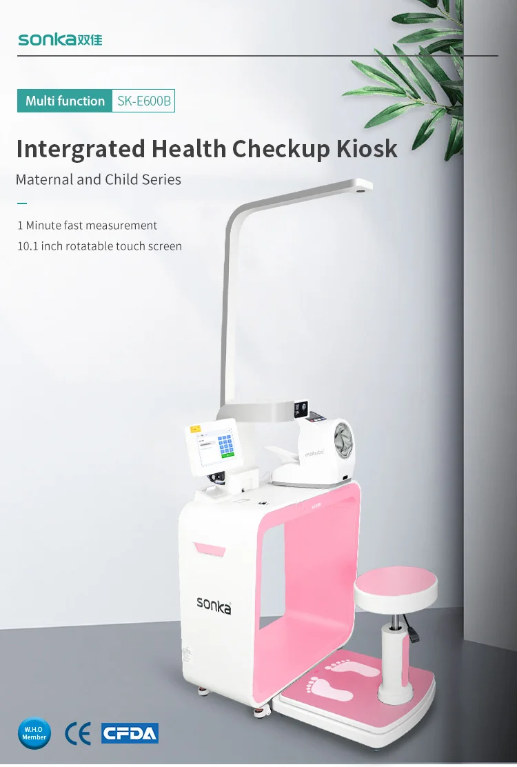 Medical Supply Pharmacy Disensing Welless Telemedicine Kiosk Measuring Diagnostic Health Analyzer supplier