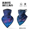 QXSJJ-011