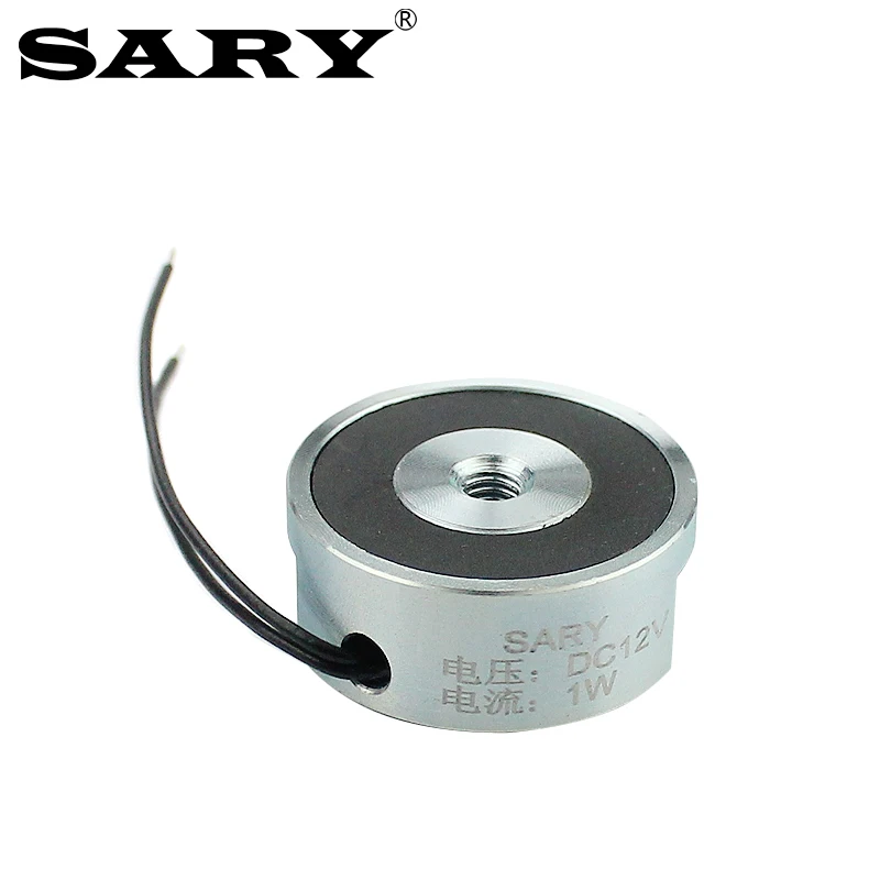 SARY DC 12V Circular Holding Electromagnet LY2510 Holding Force 6KG Solenoid Holding Electromagnetic Chuck