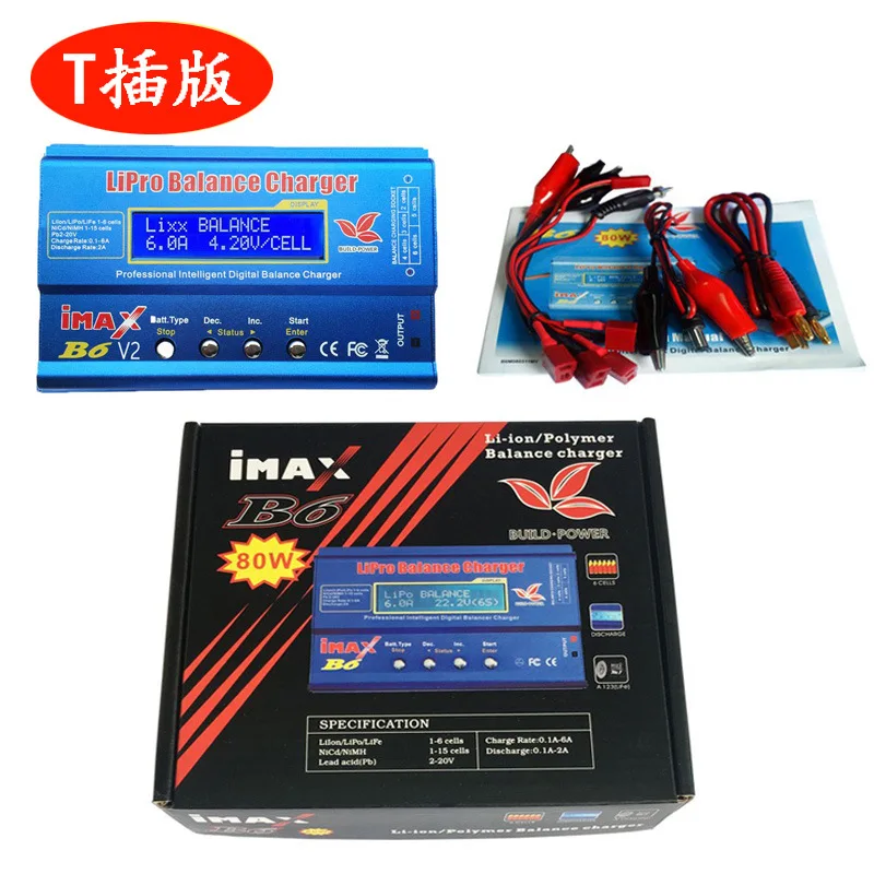 2024 Updated IMAX B6 V2 6A 80W Balance Charger Airplane Battery Charger Lithium Smart Li-Pro Balance Charger