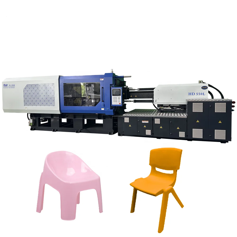 Haida HD550L Plastic Children Chair Making Injection Molding Moulding Machine  and Also for Plastic Stools
