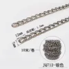 JQ712-002