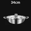 Paquete de 5 ollas calientes divididas de 34 cm [con tapa]