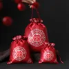Wine-red butterfly print wedding candy bag