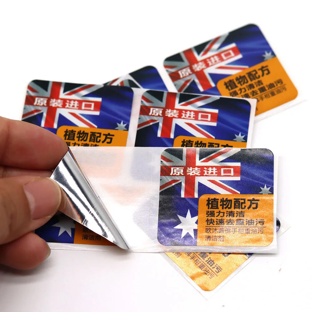 Custom Logo Vinyl Partial With Glue Sticker Label Parts Glue Sliver Pop ...