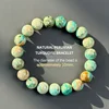 Natural Peruvian Turquoise Stone 10mm