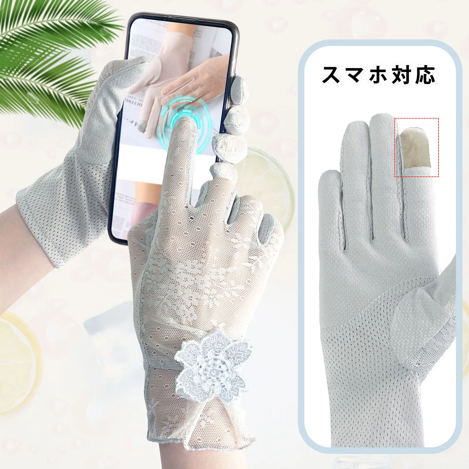 Новые солнцезащитные перчатки в горошек с сенсорным экраном ультрафиолетовая защита серые кружевные летние уличные для женщин и