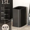 15L - Matte Black