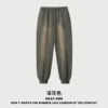 Pantaloni grigio scuro
