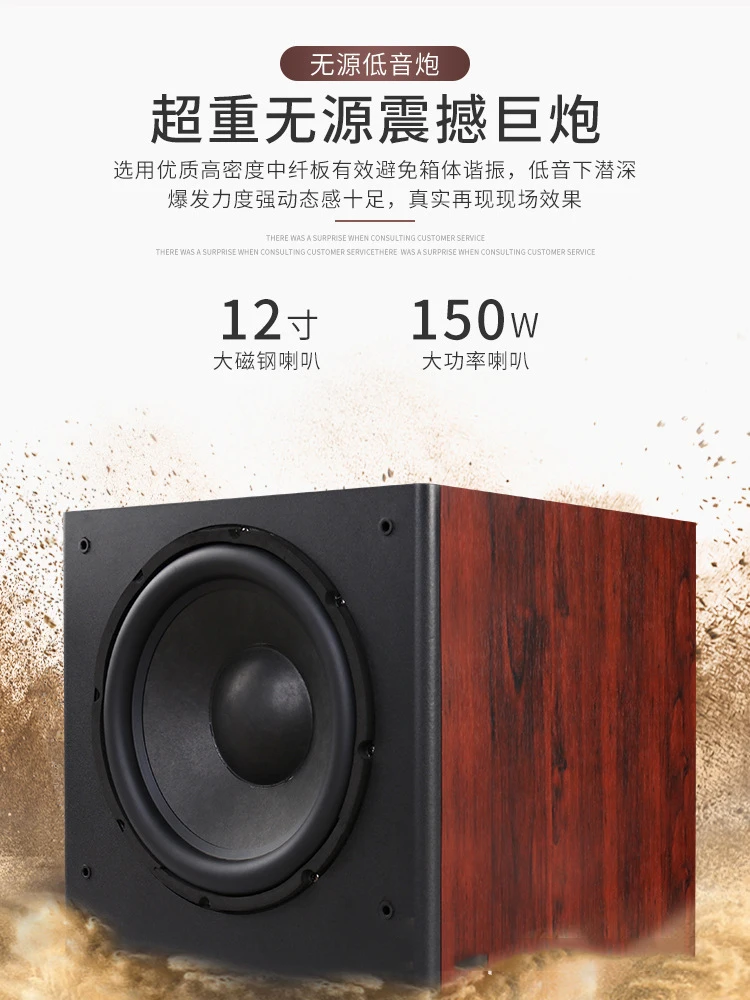 Floor Mounted Highpower Living Room Speaker Ktv5.1 Home Theater Sound