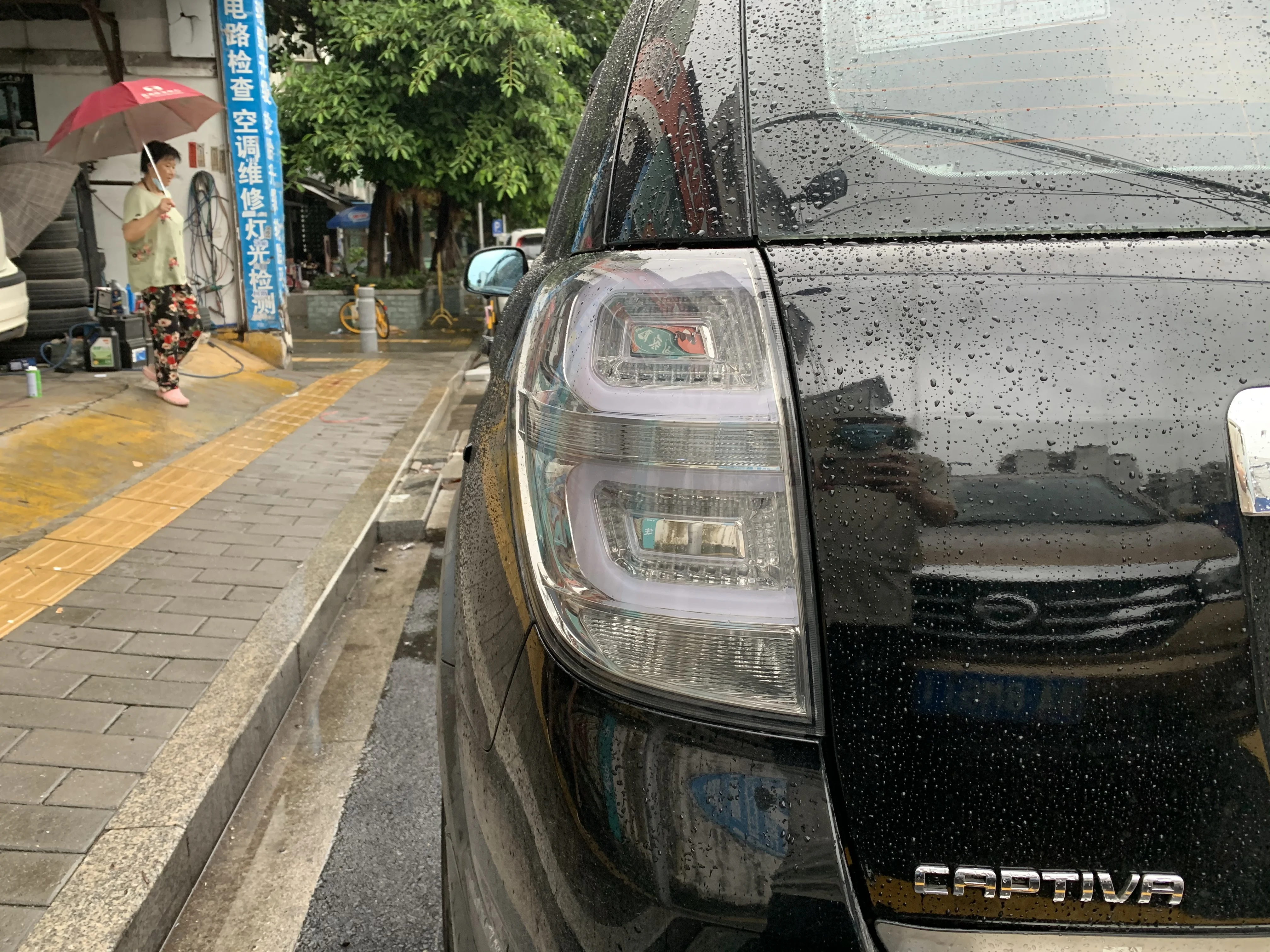 AKD Car Styling for CAPTIVA LED TAIL Lights LED Tail Light LED Rear Lamp DRL+Brake+Reversing+Signal Automobile Accessories