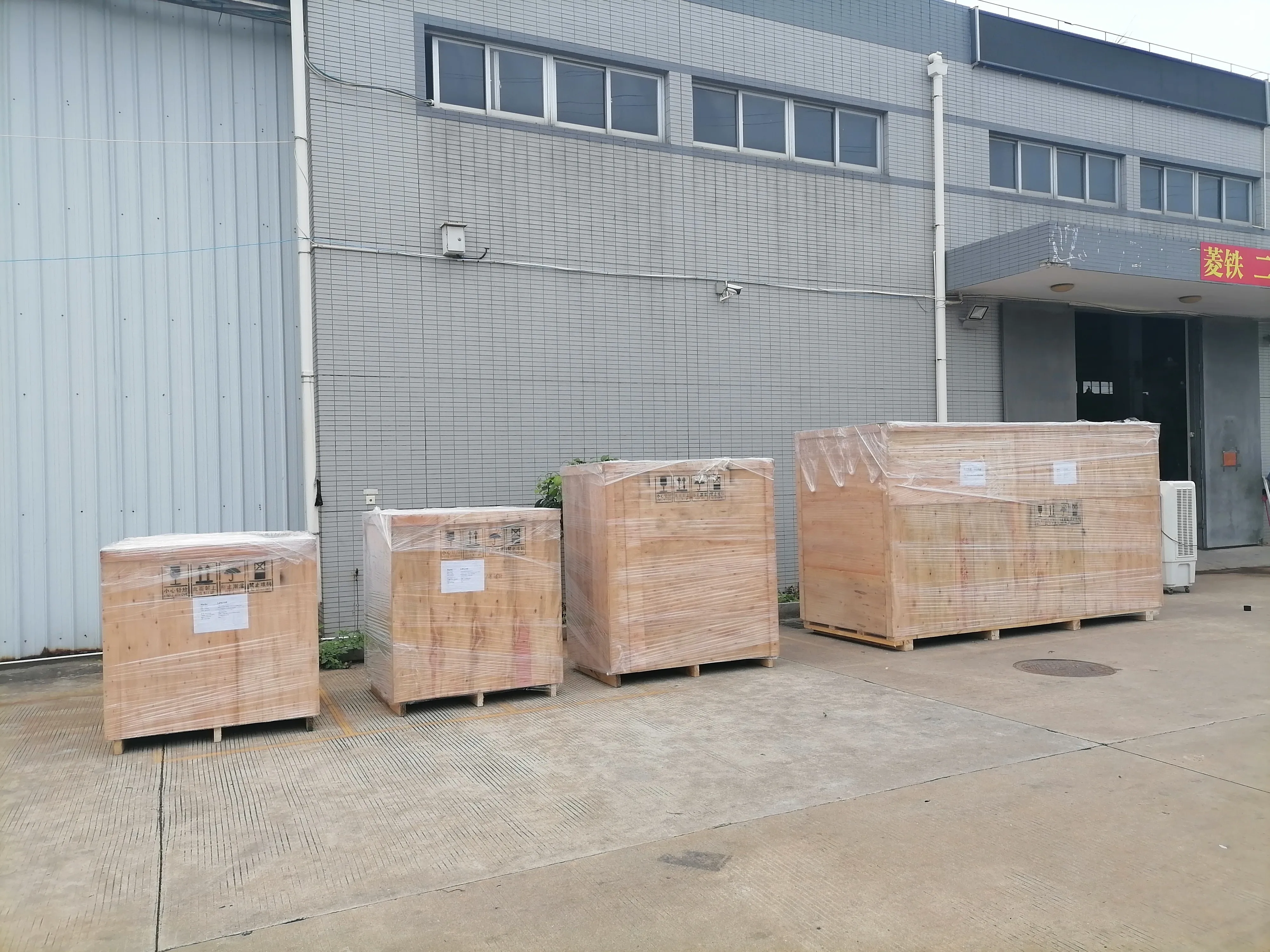 Roll To Roll Screen Printing Machine - Buy Roll To Roll Screen Printing ...