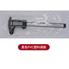 Black PVC Plastic Bag Bulk