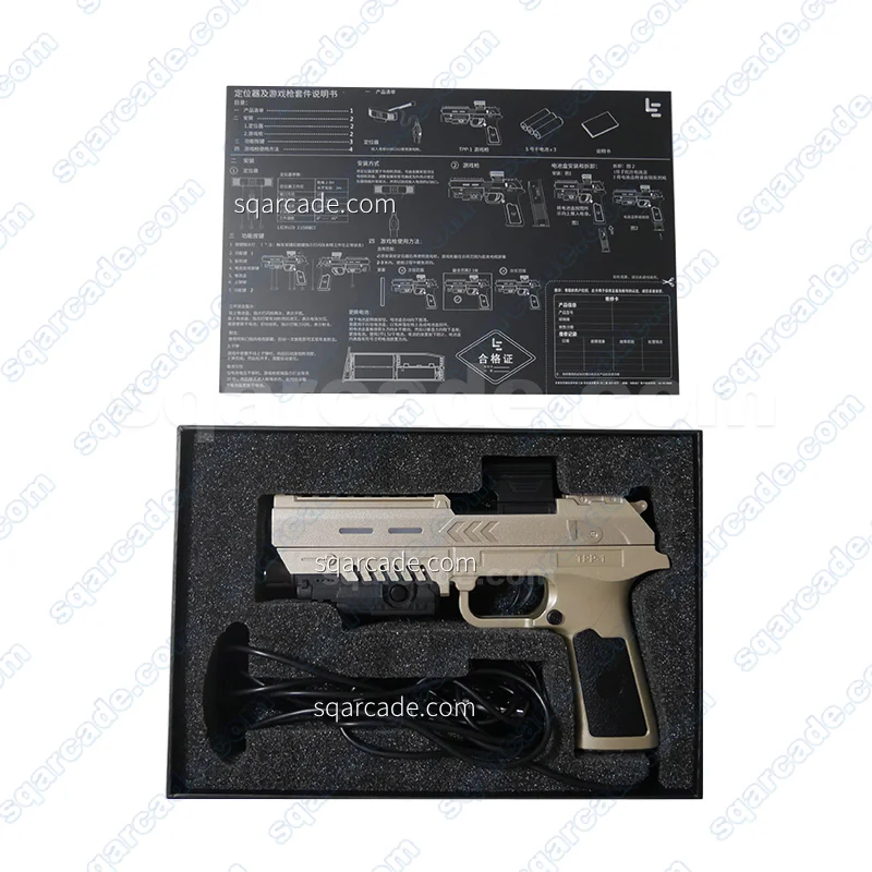 USB LED Sensor Light Gun Shooting Machine Parts for PC Arcade DIY Games