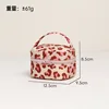 small red