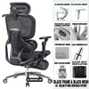 205-3 Black (Heat/Massage/Vent 9D Armrests + Premium Mesh)