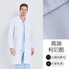 Maglia a maniche lunghe da uomo