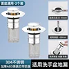 two abs bounce coremesh anti-odor