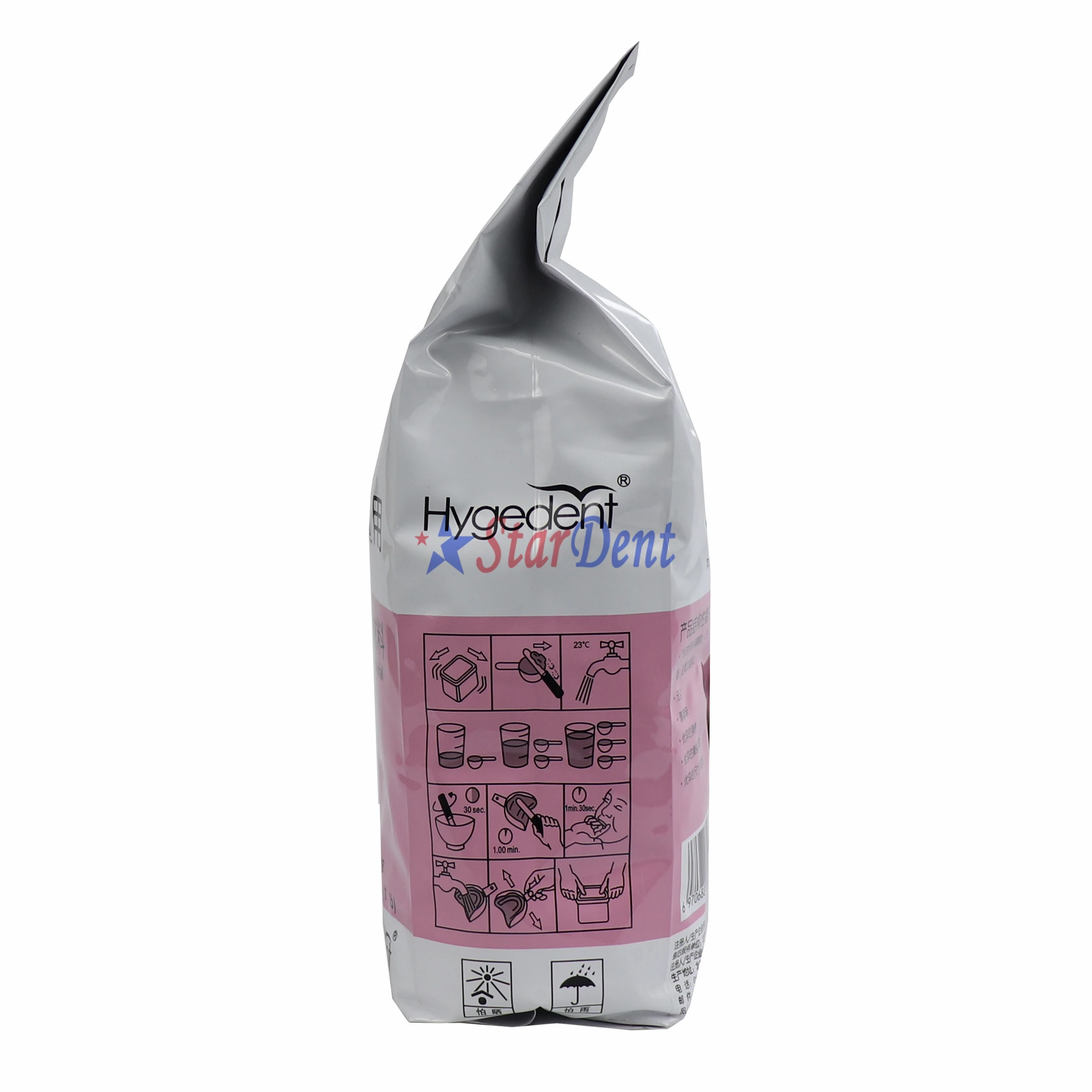 Buy Hygedent Alginate Dental Impression Material Online