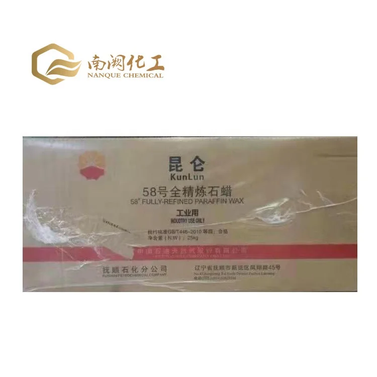 パラフィンワックス 産業用 25kg/袋 半精製 99%結晶インデックス