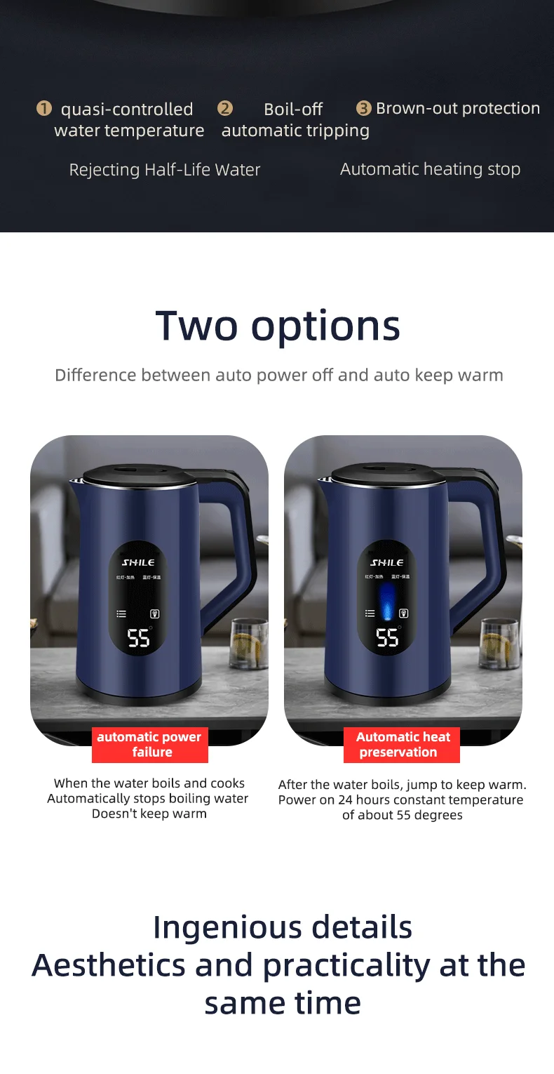 Hot Selling Best-Selling Factory Custom Electronic Kettle Automatic Power-Off Electric Kettle Home Use