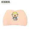 Tiger Round Cushion