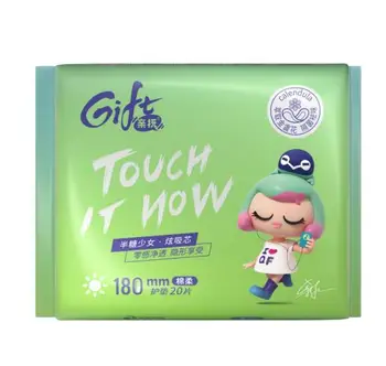 women sanitary towel feminine hygiene products wholesale anion sanitary pad