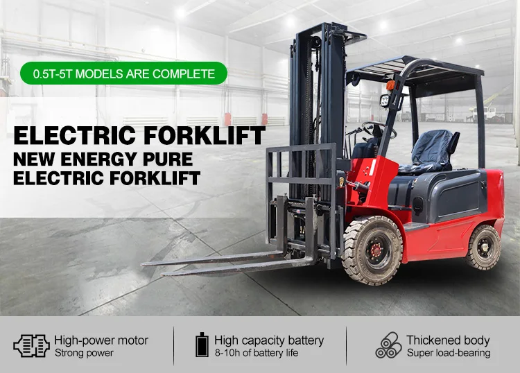 2.5 Ton Battery Forklift 